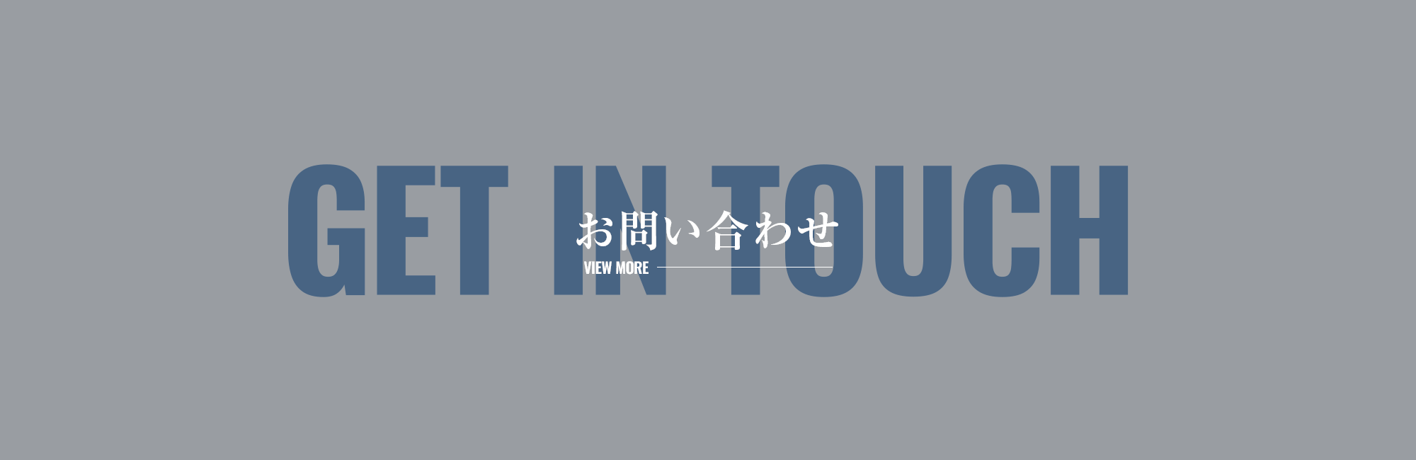 bnr_contact_cover
