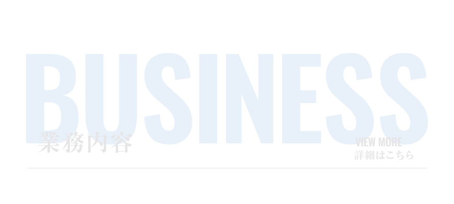 bnrhalf_business_cover