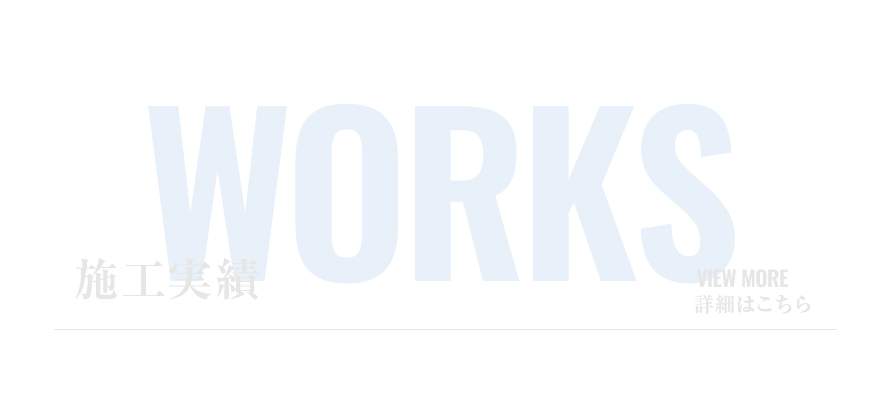 bnrhalf_works_cover